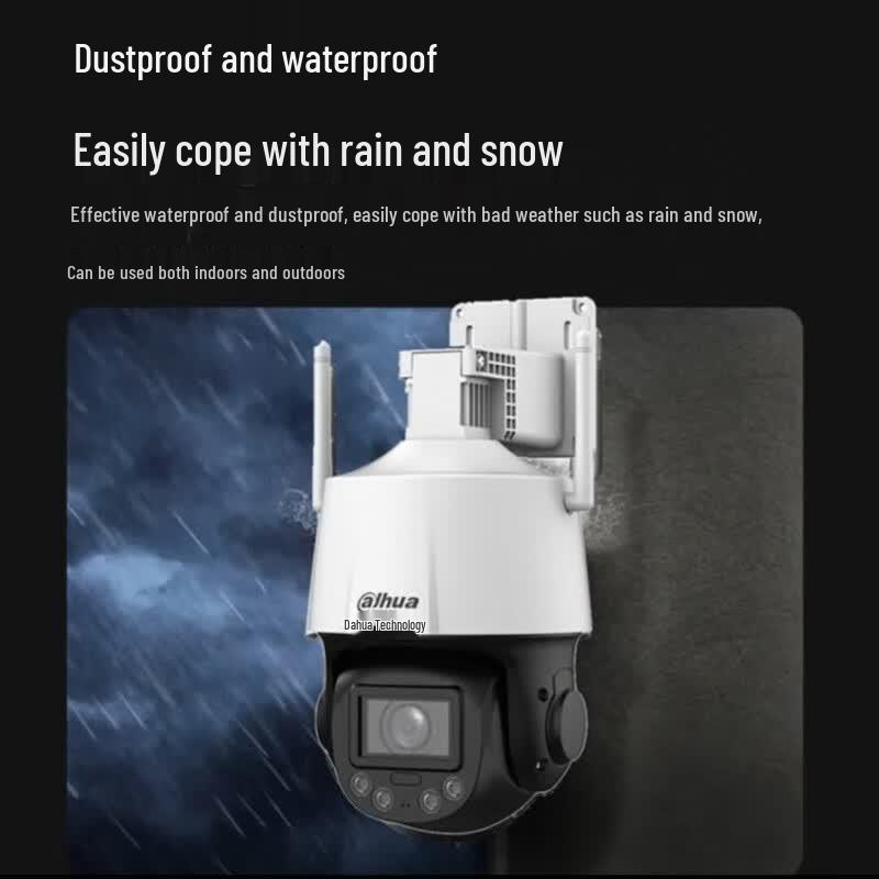 Dahua 4MP Outdoor WiFi PTZ Security Camera with 5x Zoom CN plug (adapter included)