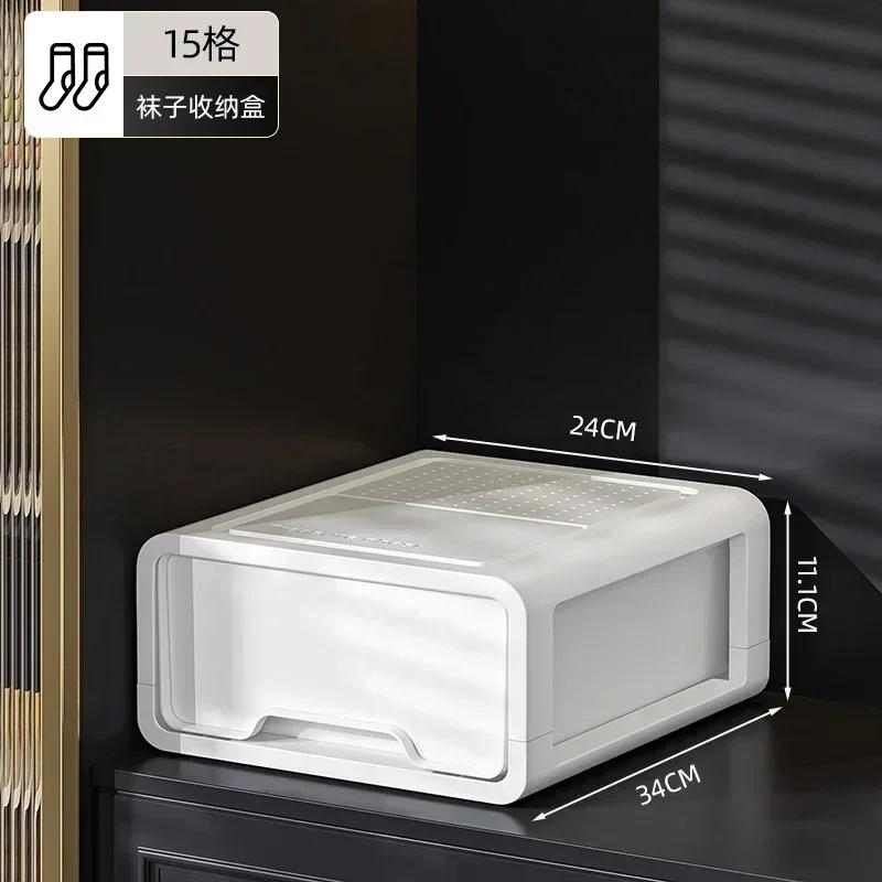 Ящик для хранения нижнего белья Шкафы Гардеробная Кухня Ящик для одежды Органайзеры Ящик для носков Одежда в шкафу