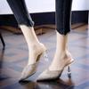 Fashion New Summer Elegant Women Fashion Sexy Slipper Pointed Toe Half Comfortable Sandals Hollow Breathable Mesh Woman Thin HighHeels