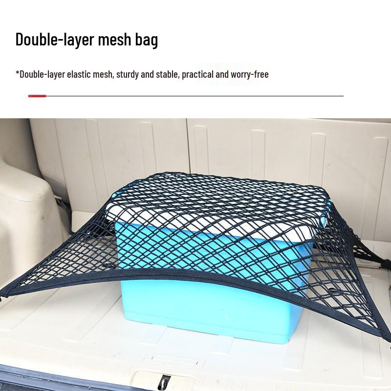 Double-Layer Elastic Car Trunk Storage Net with Hooks