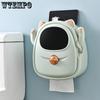 Wall-mounted Tissue Box Toilet Non-perforated Roll Paper Extraction Multi-function Tissue Storage Box Toilet Bathroom