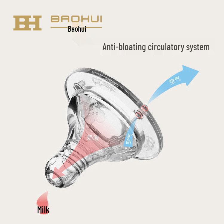 Детская бутылочка PPSU с широким горлышком Babixiang, Защита от падений и колик, Нейтральная чашка для воды, Различные объемы