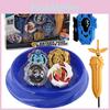 Набор Beyblade Burst Fight Гироскоп с высокой боевой эффективностью и разноцветным дизайном для детей Рождественский подарок Игрушки