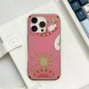 Аниме C-CardcaptorS S-Sakura Для IPhone 17 16 15 14 13 12 11 Pro Max Plus Pro Гофрированный Ударопрочный Матовый Чехол для Телефона