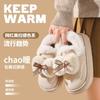 Waterproof Leather Cotton Shoes, Winter New Thick-soled All-inclusive and Indoor Bow Velvet Warm Cotton Shoes