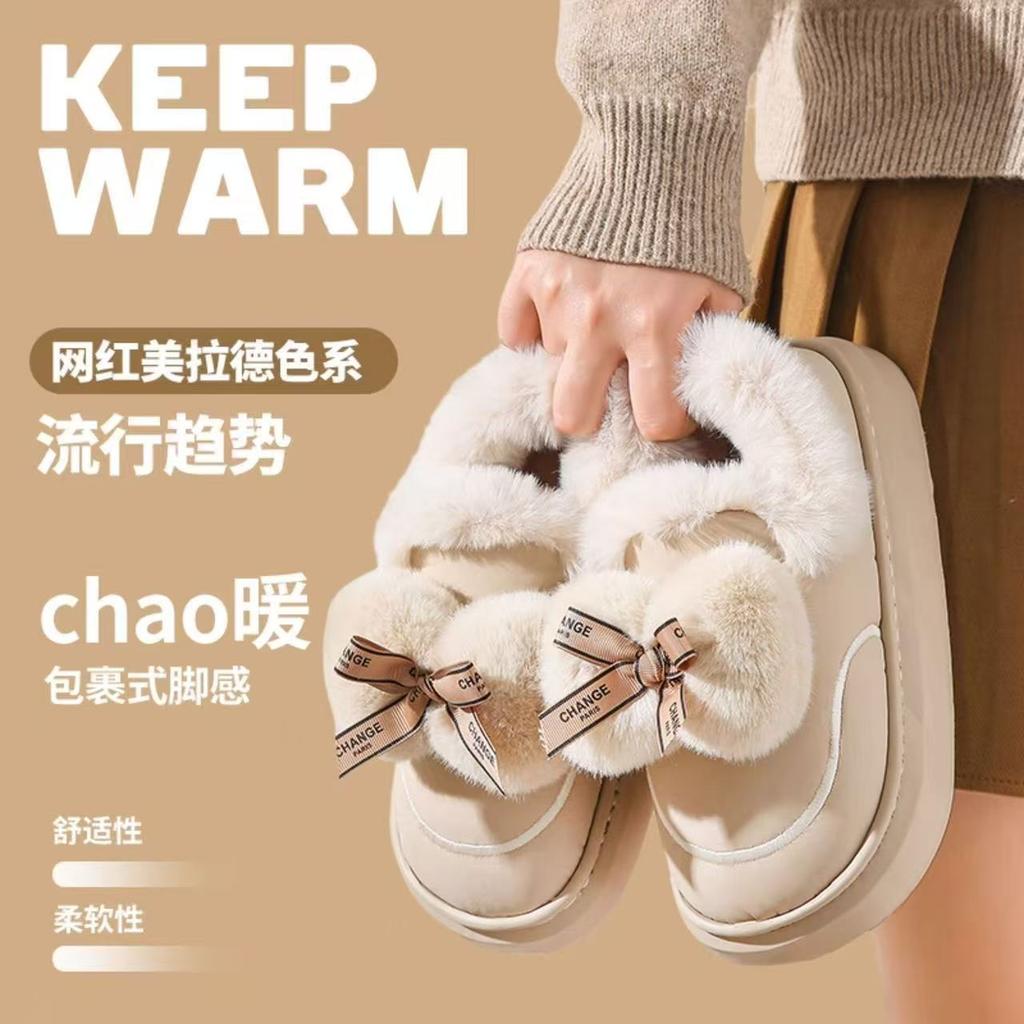 Waterproof Leather Cotton Shoes, Winter New Thick-soled All-inclusive and Indoor Bow Velvet Warm Cotton Shoes