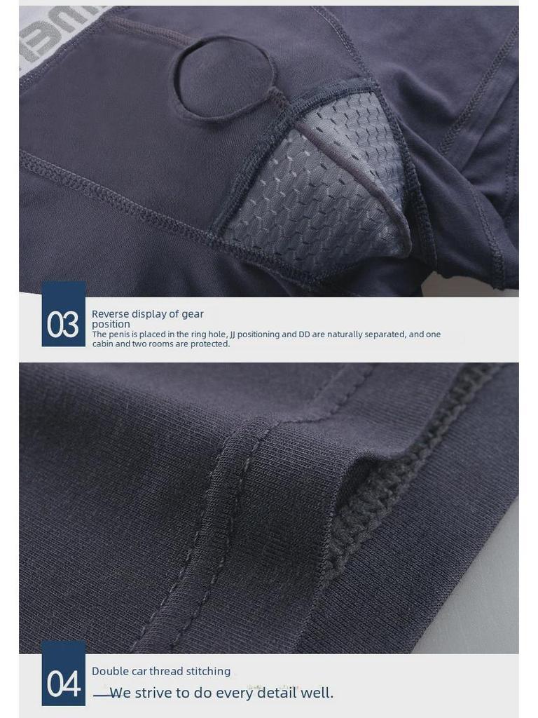 Мужские трусы-боксеры Ice Silk Scrotal Support для поддержки мошонки при варикозном расширении вен
