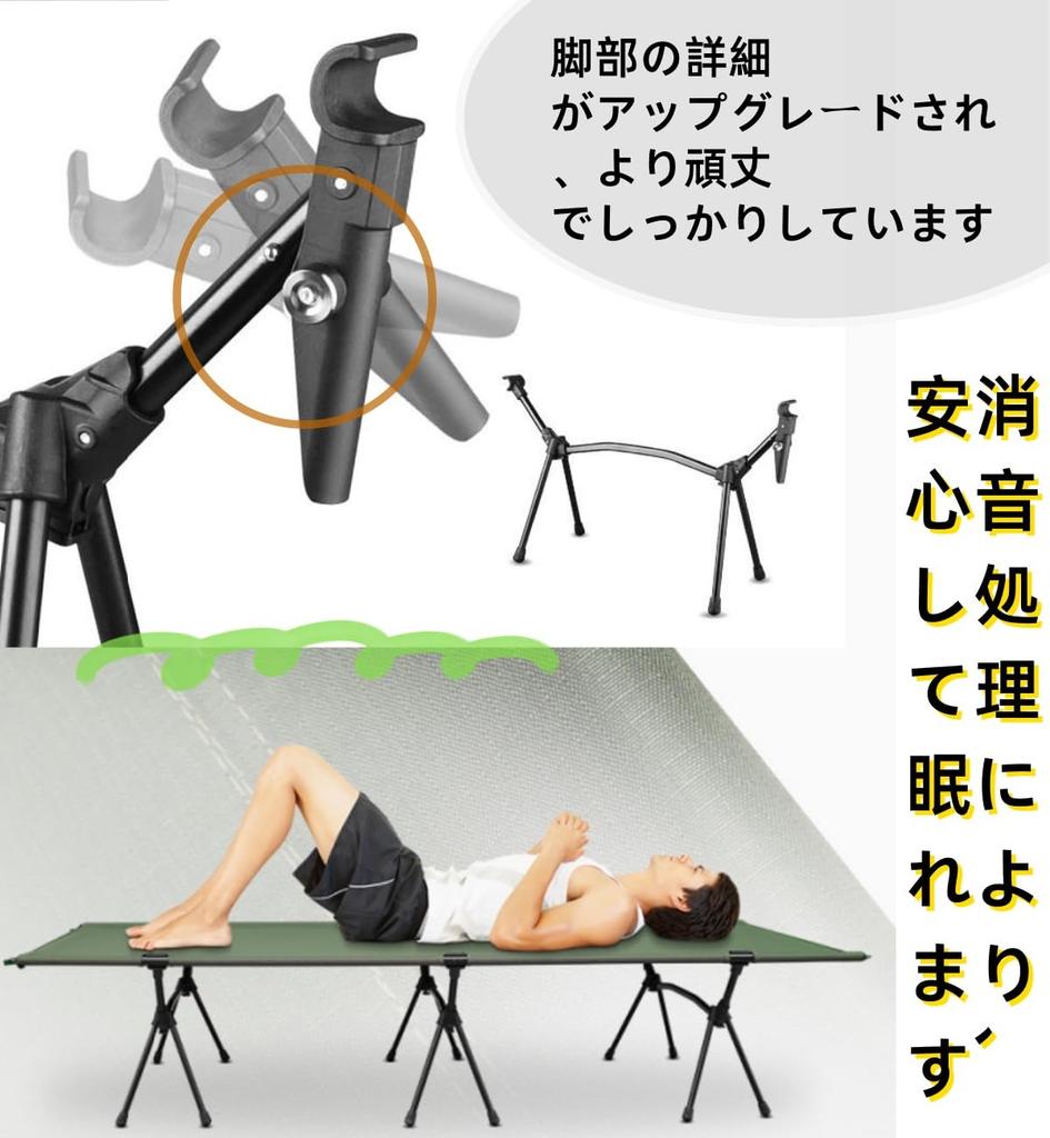 YOLER Yoler Кемпинг Простой Стихийное бедствие Сон в доме Первый Комфортный Грузоподъемность 150 кг Раскладушка, Легкий, 190x67x17/38см, Тихий, 2-сторонний,