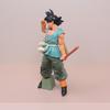 Anime Dragon Ball Z Goodbye Son Goku Figure Model Toy Super Zoukei Tenkaichi Budoukai 10th Anniversary Super Master Stars Piece