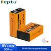 KEPTU 9V 300mAh Long-lasting Rechargeable Batteries for Wireless Microphones, Guitars, and Smoke Alarms