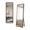 Oujian Vintage Floor Dressing Mirror