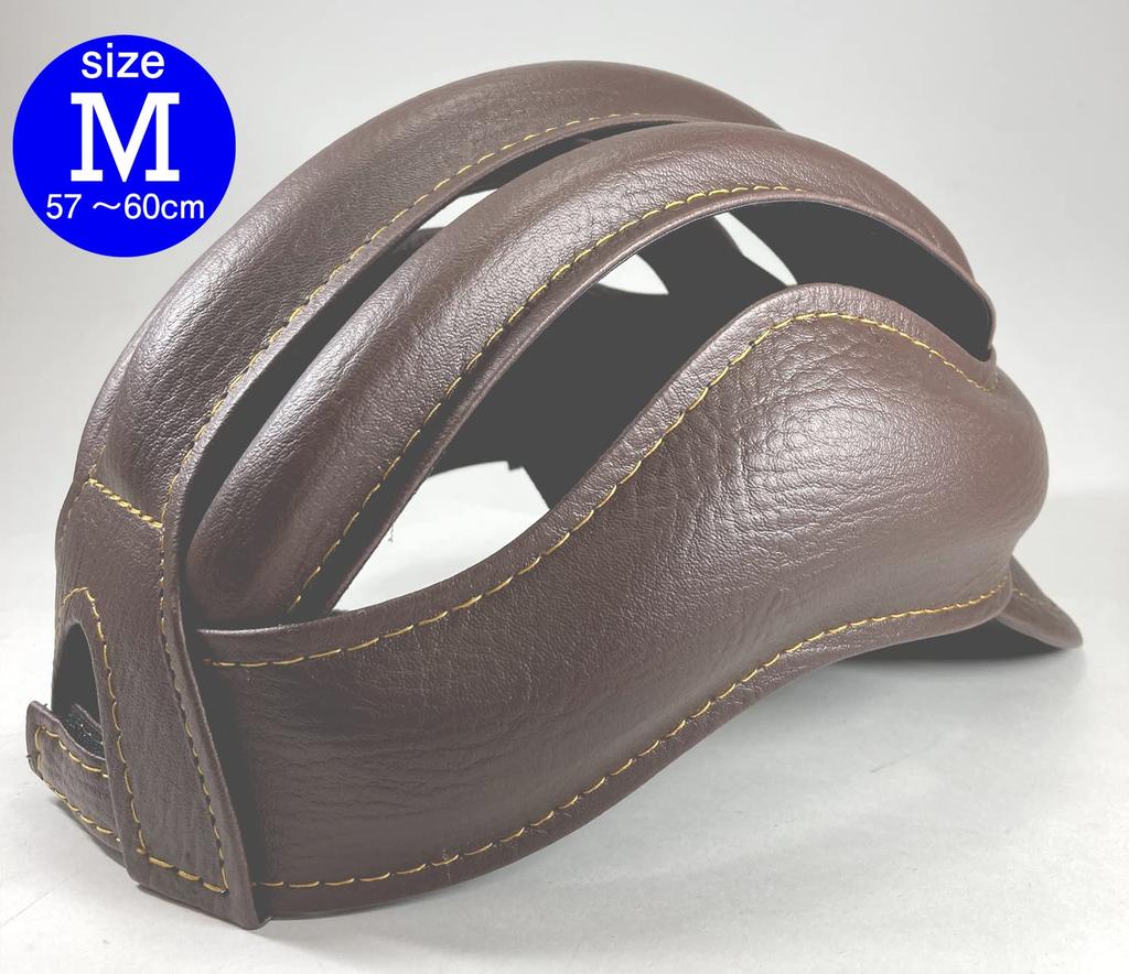 Lovell Cask Detachable Quick Buckle M BR Brown Headgear Head Protection (label) One-touch (57-60cm)