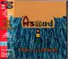 CD ASWAD - RISE AND SHINE SRCS7369 Sony 1994 Япония Танцевальная & Электронная Музыка Б/У