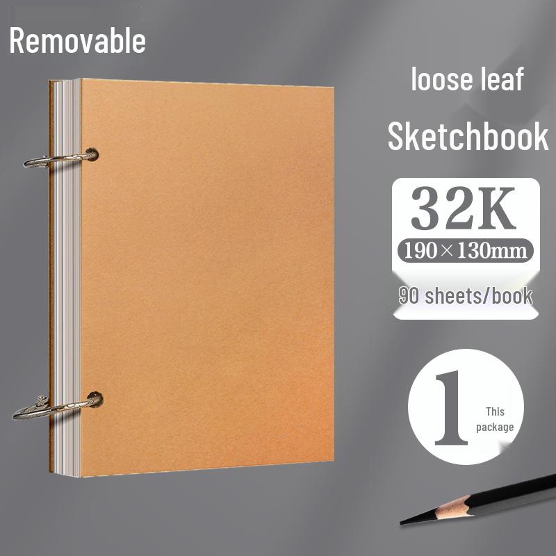 A4 Loose-Leaf Detachable Thickened Sketchbook for Art Students - 8K/32K Portable Drawing Book, Perfect for Kindergarten Use