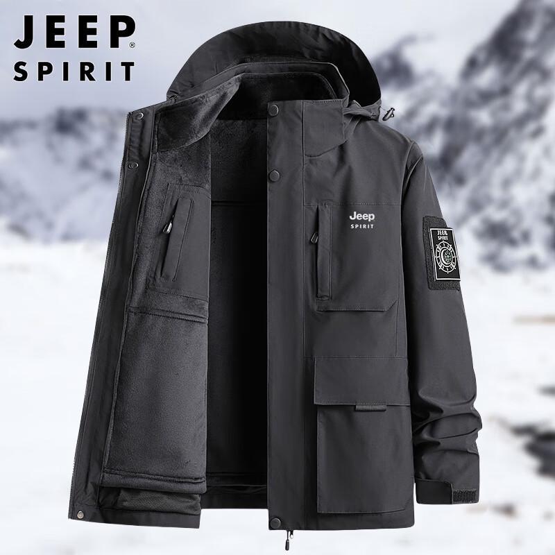 JEEP SPIRIT Men's 3-in-1 Autumn Winter Hooded Windbreaker Jacket