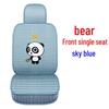 Nissan Car Seat Covers & Cushions: Sylphy, Tiida, Qashqai, Livina, Teana, Paladin, Sunny & March