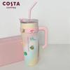 COSTA Jumbo Insulated Straw Tumbler