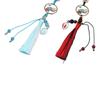 Брелок для ключей Брелок Автомобильный Подвеска Мо Дао Цзу Ши Чэнь Цин Лин Косплей Реквизит Кисточки Украшения