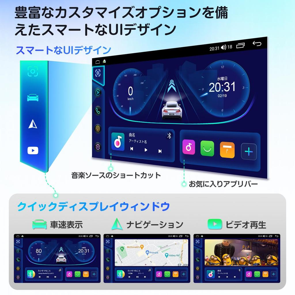 XTRONS Автомобильная навигация Автомобильная Большая Android 4G SIM Android Bluetooth 10-дюймовая система, 2-DIN Аудио, Экран, Автомобильный ПК, Навигация, 8-ядерный, 4 ГБ + 64 ГБ ОЗУ,