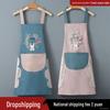 2025 Trendy Waterproof Apron for Men & Women: Stylish, Oil-Resistant Kitchen Wear