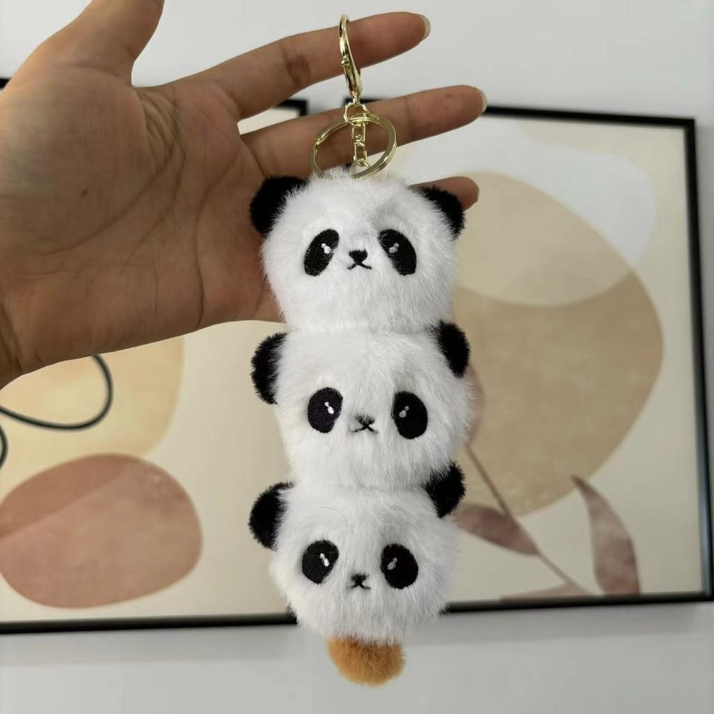 Creative Sunflower Panda Plush Toy Adorable Keychain Soft Stuffed Animal Gift 10-15cm