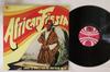 LP Пластинка AFRICAN FIESTA DOCTEUR NICO  African Fiesta Под руководством SAF61008 SONAFRIC 1978 Франция Мировая музыка Б/у