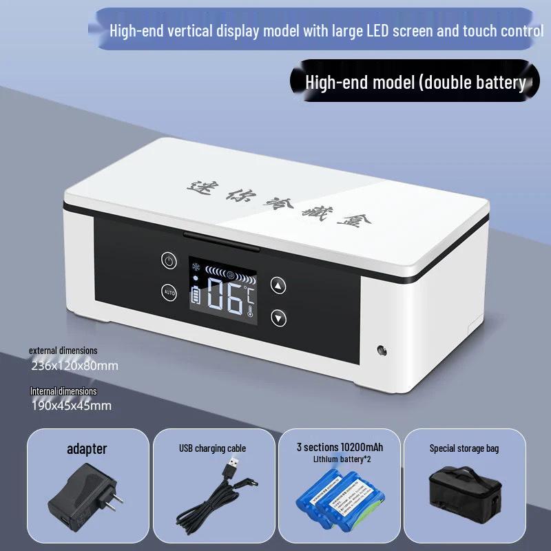 Портативный мини-холодильник для хранения инсулина и гормонов - Постоянная температура и перезаряжаемый