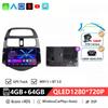 Autoradio multimédia Android 16 Plug & Play pour Chevrolet Spark Beat Matiz Creative 2010 - 2014 avec navigation et Carplay