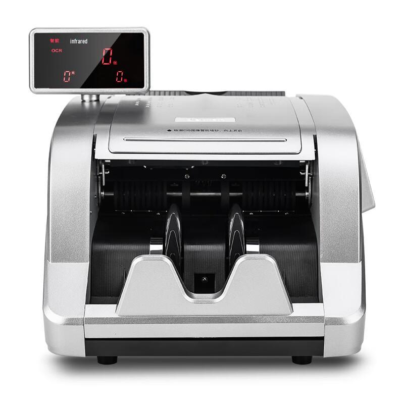 Deli 2125 Desktop Money Counter with Multi-Detection CN plug (adapter included)
