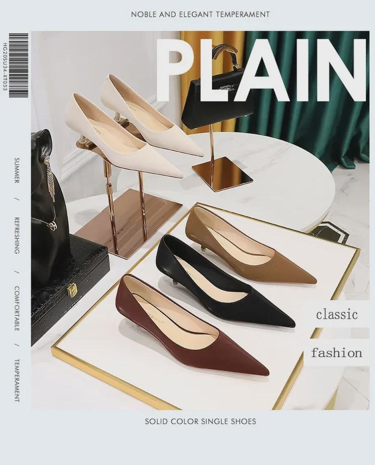 Туфли-лодочки на среднем каблуке в европейском и американском стиле — сексуальные, элегантные, с острым носком, с неглубоким вырезом, весенняя мода для женщин