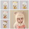 Windproof Cartoon Bear Baby Hat Plush Trendy Baby Beanie Cap Cute Earmuffs Toddler Cap  Gifts