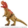 TAKARA TOMY Ania Jurassic World Ceratosaurus Animal Dinosaur Toy Возраст 3+