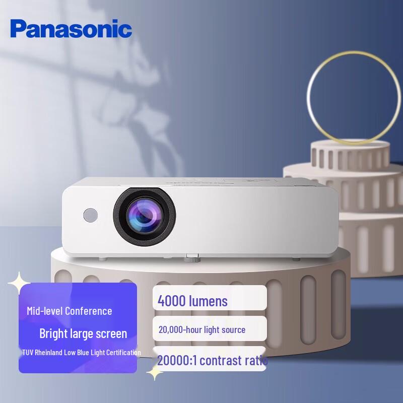 Panasonic PT-WX3901 Business Projector (CN version)