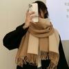 Good Feel Soft Girl Scarf Women's Winter Double-sided Solid Color Scarf Long Thickened Warm Shawl
