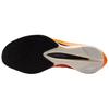 Nike ZoomX VaporFly Next% 4 Prototype женские кроссовки кремовый парус Total-Orange HF6411-100