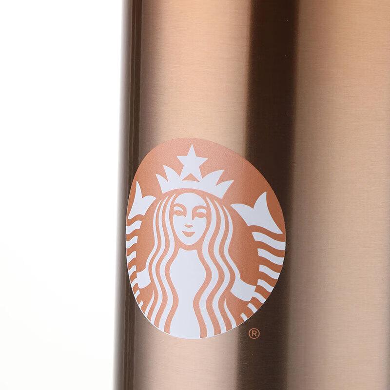 Starbucks Счастливый Золотой Термокружка из Нержавеющей Стали для Путешествий 266 мл