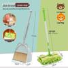 Kids' Mini Broom and Dustpan Set: Baby-Friendly Toy for Sweeping and Mopping