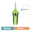 1Pcs Gardening Fruit Picking Scissors Cut Tools for Shrub Trimmer Household Leaf Potted Branch Pruner