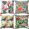 Тропическое растение Полиэстеровая наволочка Офисная ткань Чехол для диванной подушки Домашняя наволочка с принтом
