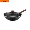 vc32bh01 - 32cm refined iron