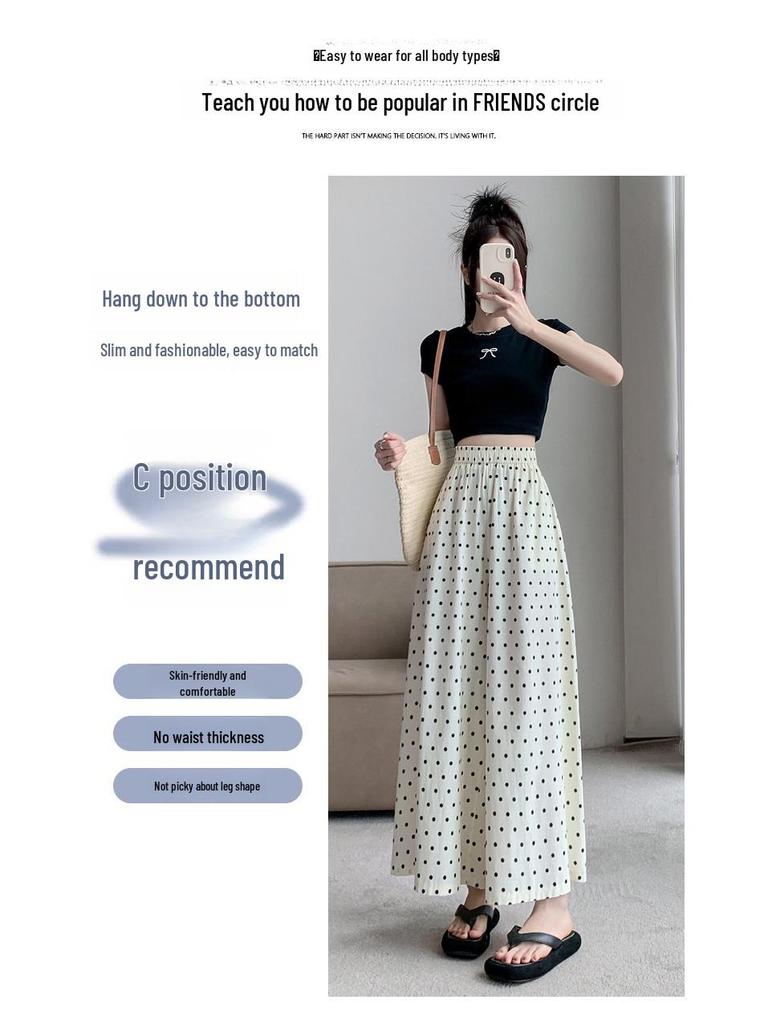 Женские брюки-юбки с высокой талией и широкими штанинами в горошек 2024 года — корейский стиль, лето, длина девять точек