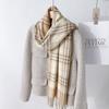 2024 New Autumn/Winter Checkered Scarf Imitation Cashmere Color Grid Warm And Windproof Scarf Women'S Tassel Scarf Shawl