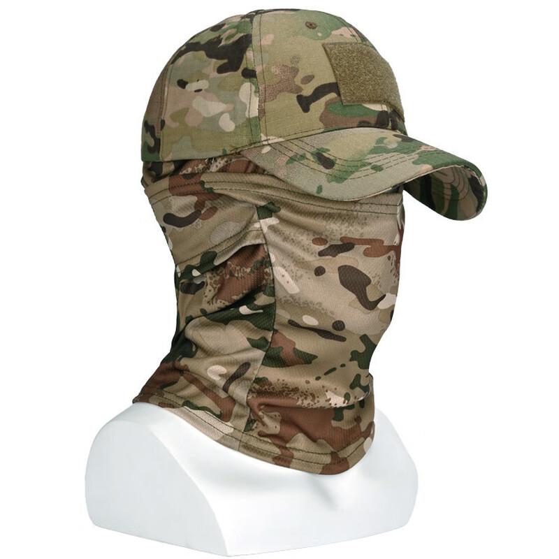 Lilang Camouflage Sun Protection Outdoor Cap and Balaclava Set