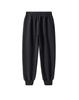 Hello Hipanda Panda Black and Grey Double-Sided Air Layer Tight Foot Guard Pants