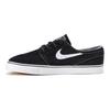 Nike Zoom Stefan Janoski Sb Og Черный 833603-012