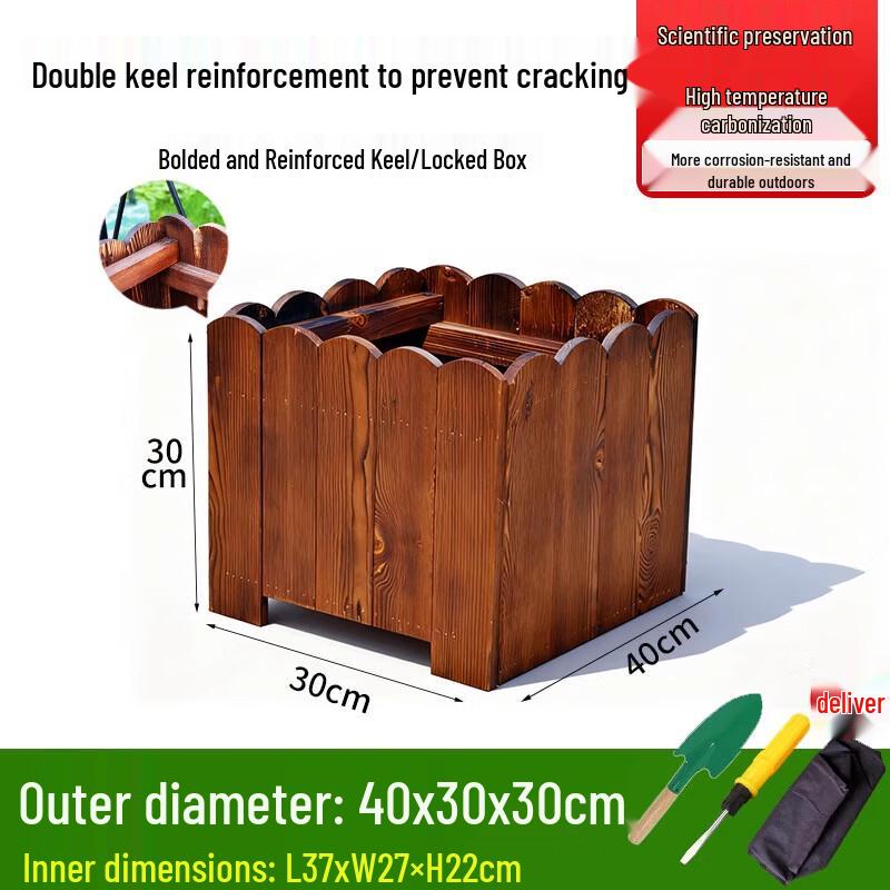HC Pine Wood Planter Box