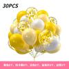 12 Inch 30Pcs Balloon Set Sequined Metal Balloon Set Opening Anniversary Birthday Decoration Balloon
