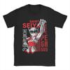 Футболка Pegasus Seiya Летняя S-Saints Seiya Футболки из чистого хлопка для мужчин Футболка с принтом Харадзюку Короткий рукав Винтажные топы