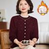 Elegant Winter Half-Collar Knit Sweater for Middle-Aged & Older Women – Velvet-Lined and Warm Two-Piece Look