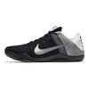 Nike Kobe 11 Elite Low Last Emperor 822675-105